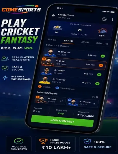 TIGRINHO777 (tigrinho 777 bet) fantasy cricket & matchday visual 2